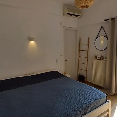 La Mandynia Apartment *